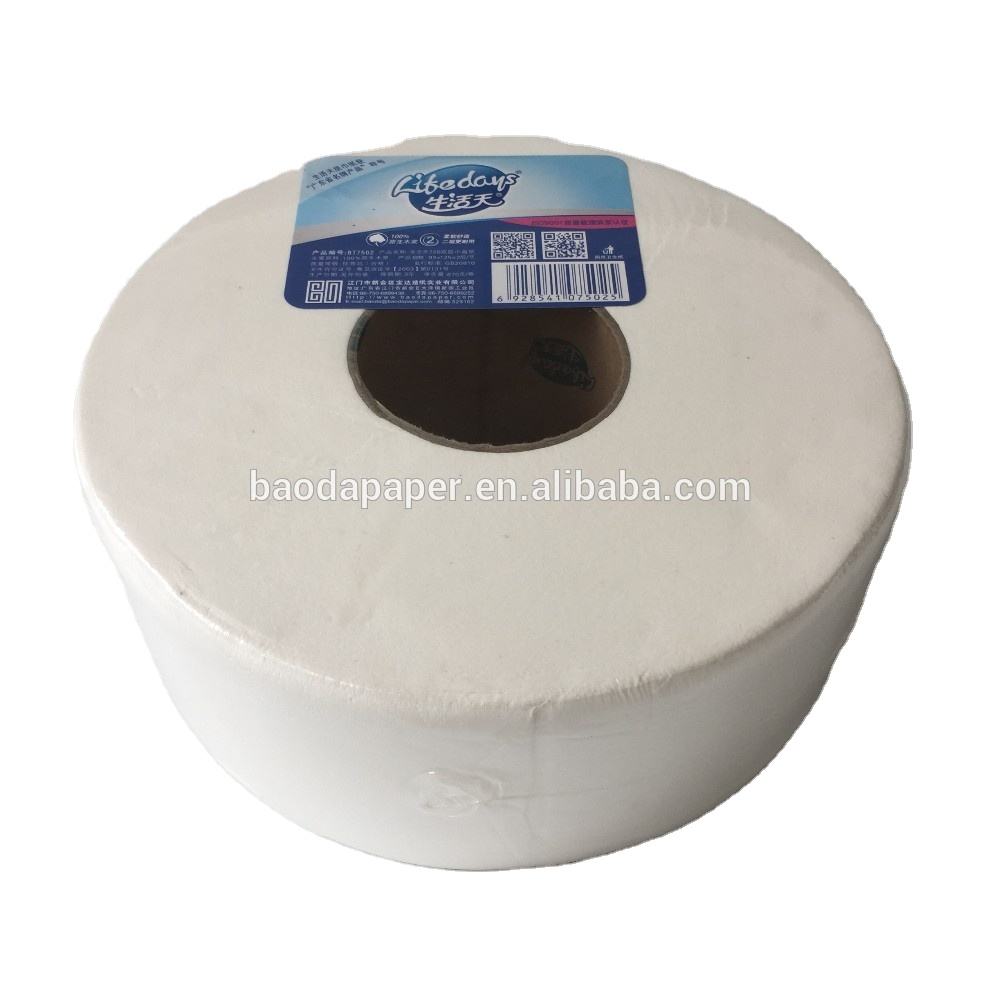 best toilet paper
