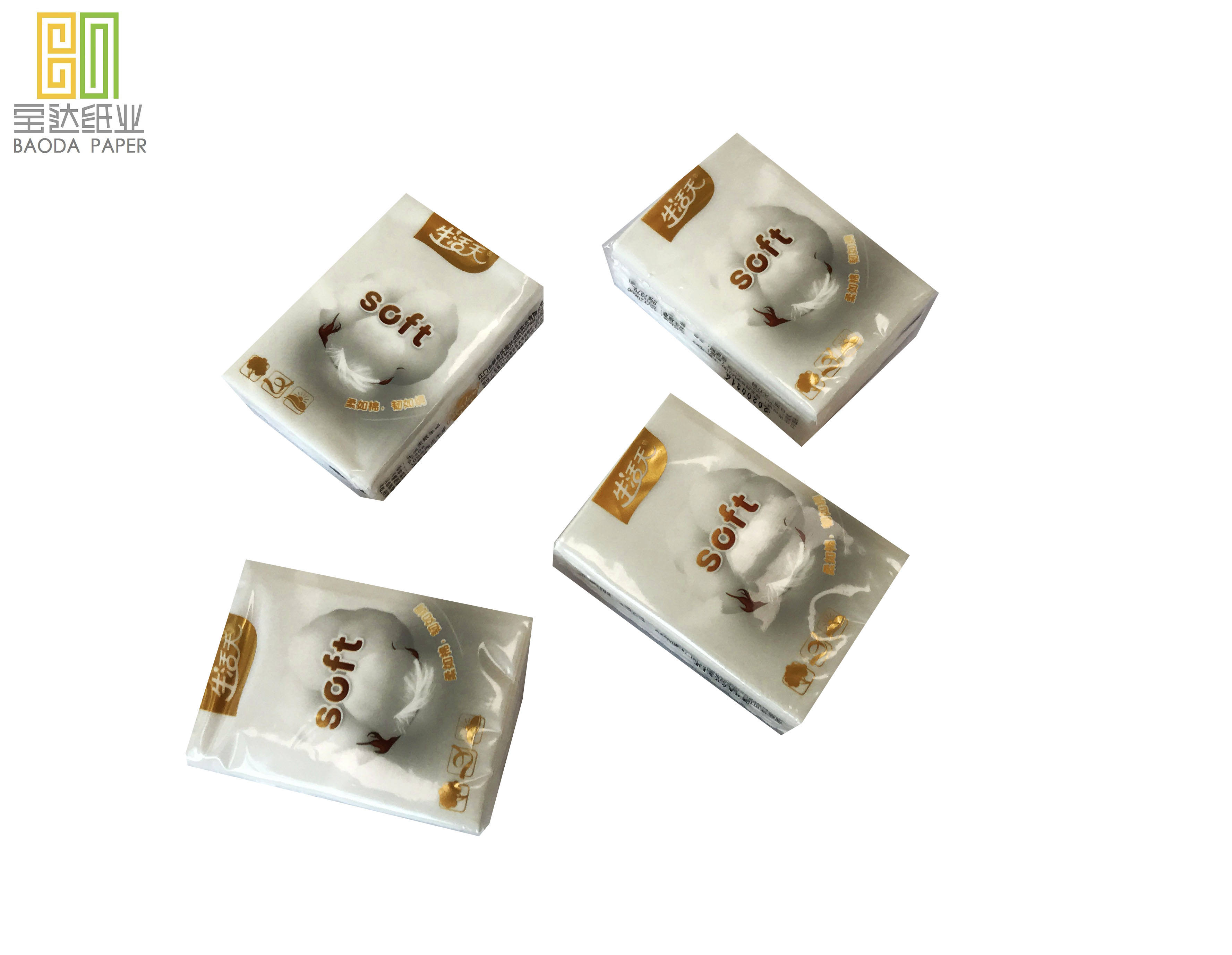 tissue rolls