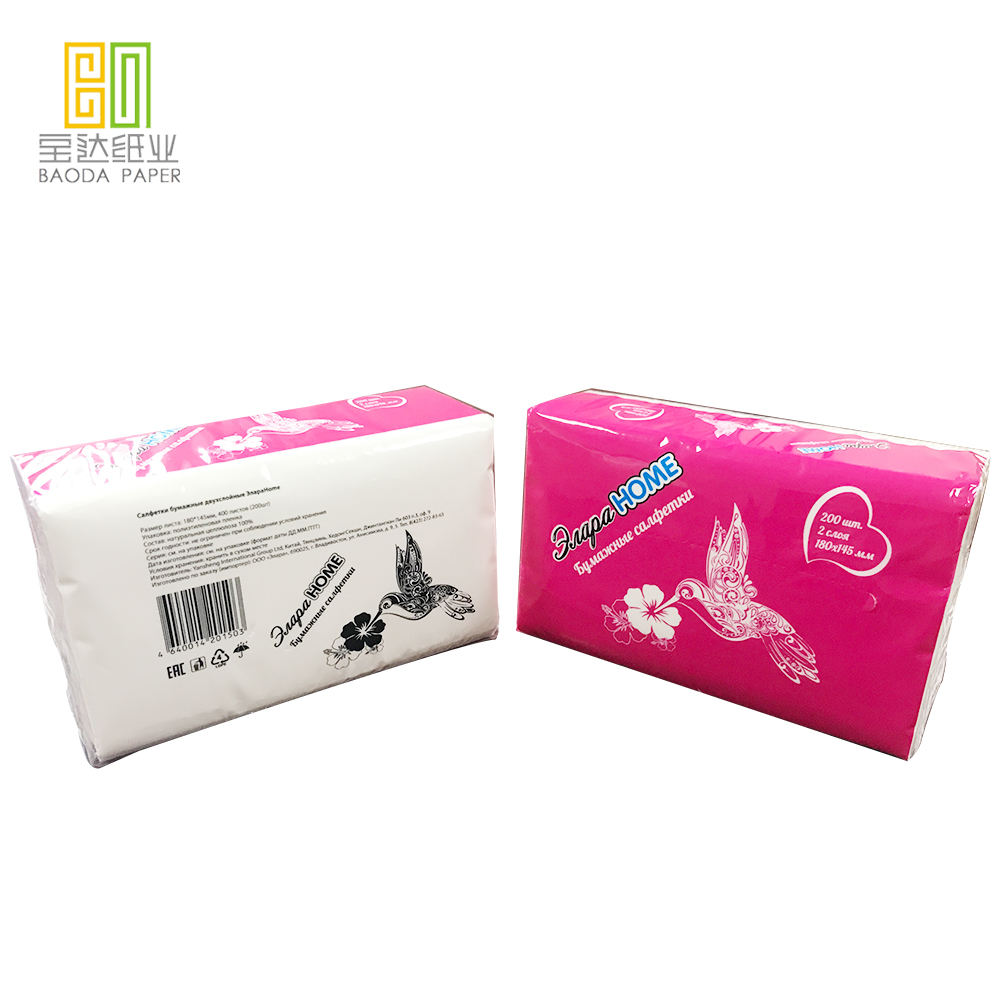 for toilet paper hygenic