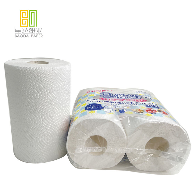Maxi Roll 2 Ply Kitchen Paper Wood Pulp Bamboo Paper Towel 2 Rolls Pack Tissue Kitchen