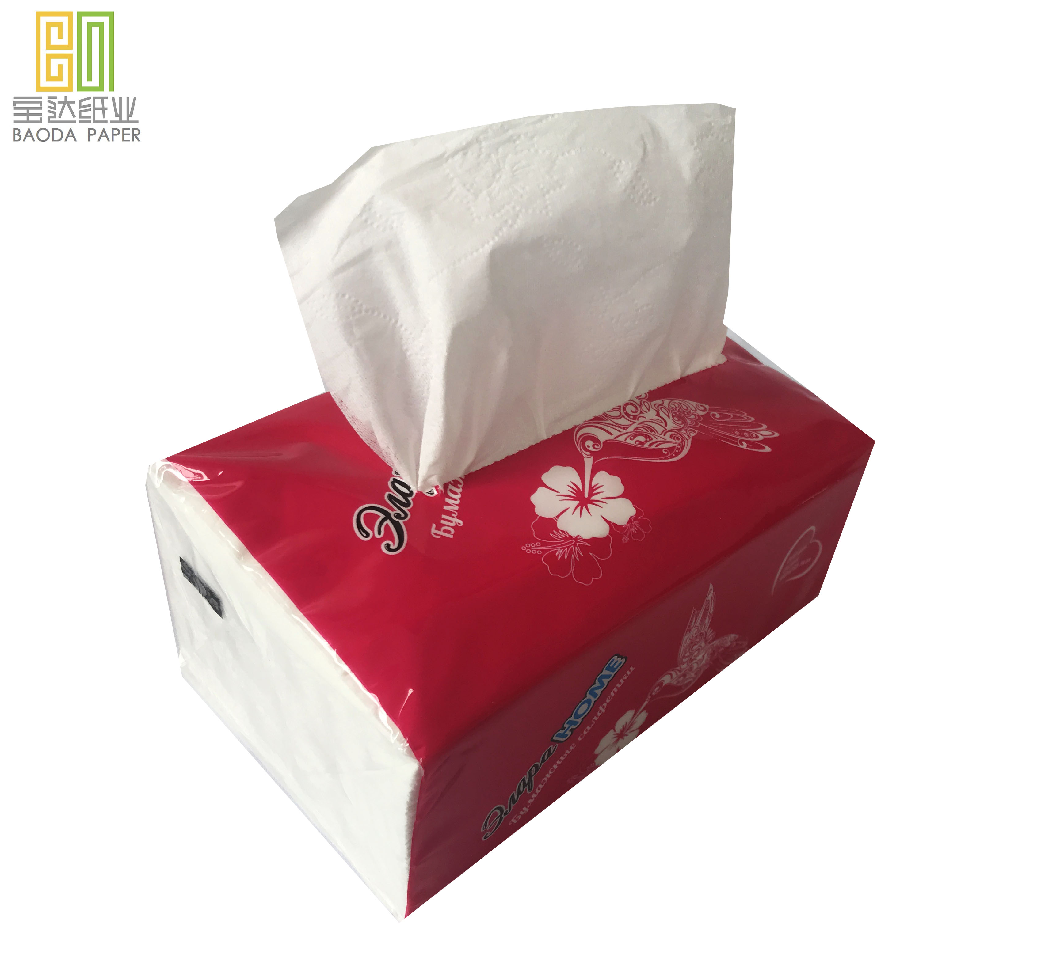 black toilet paper