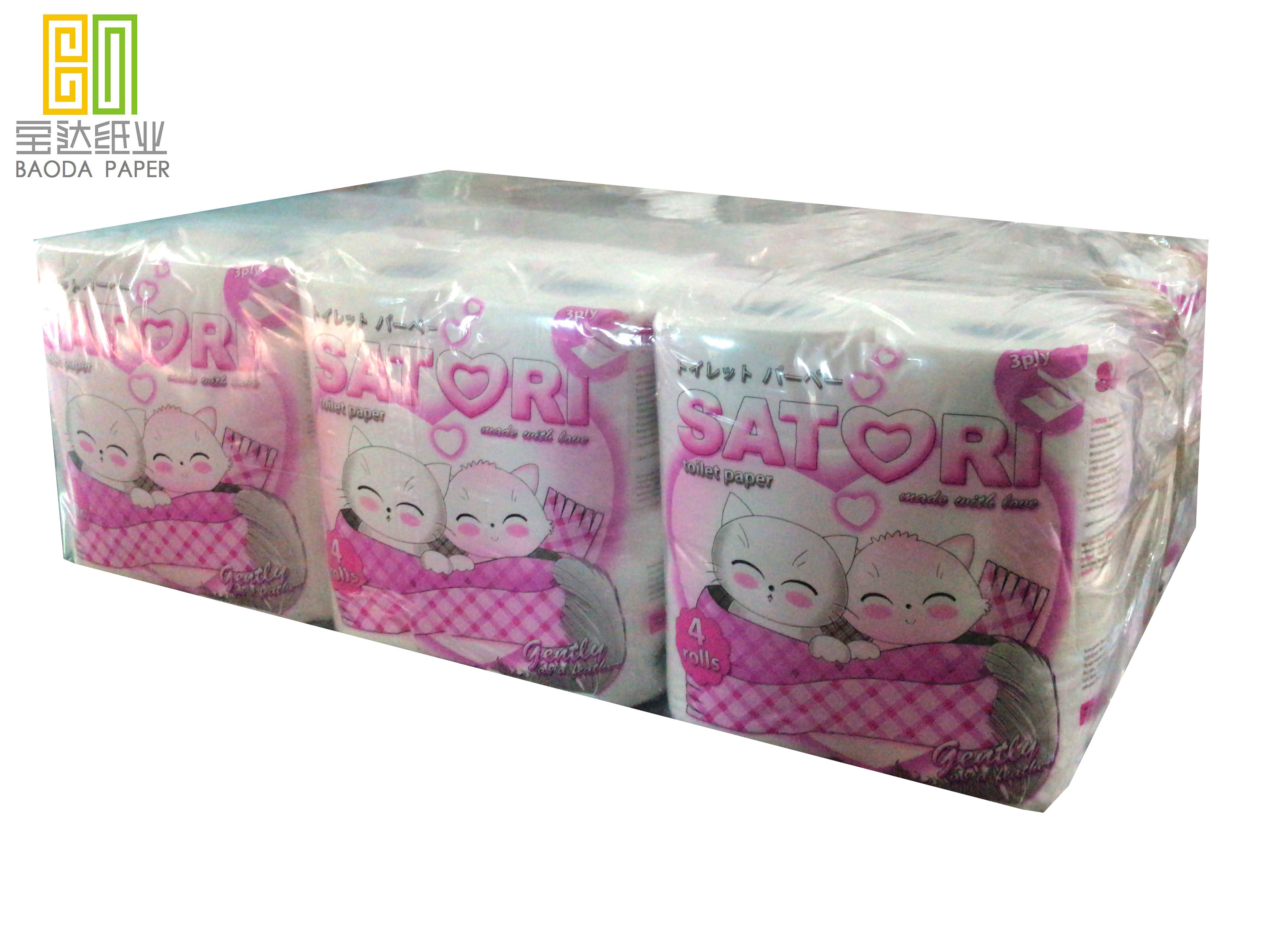 kitchen tissue roll