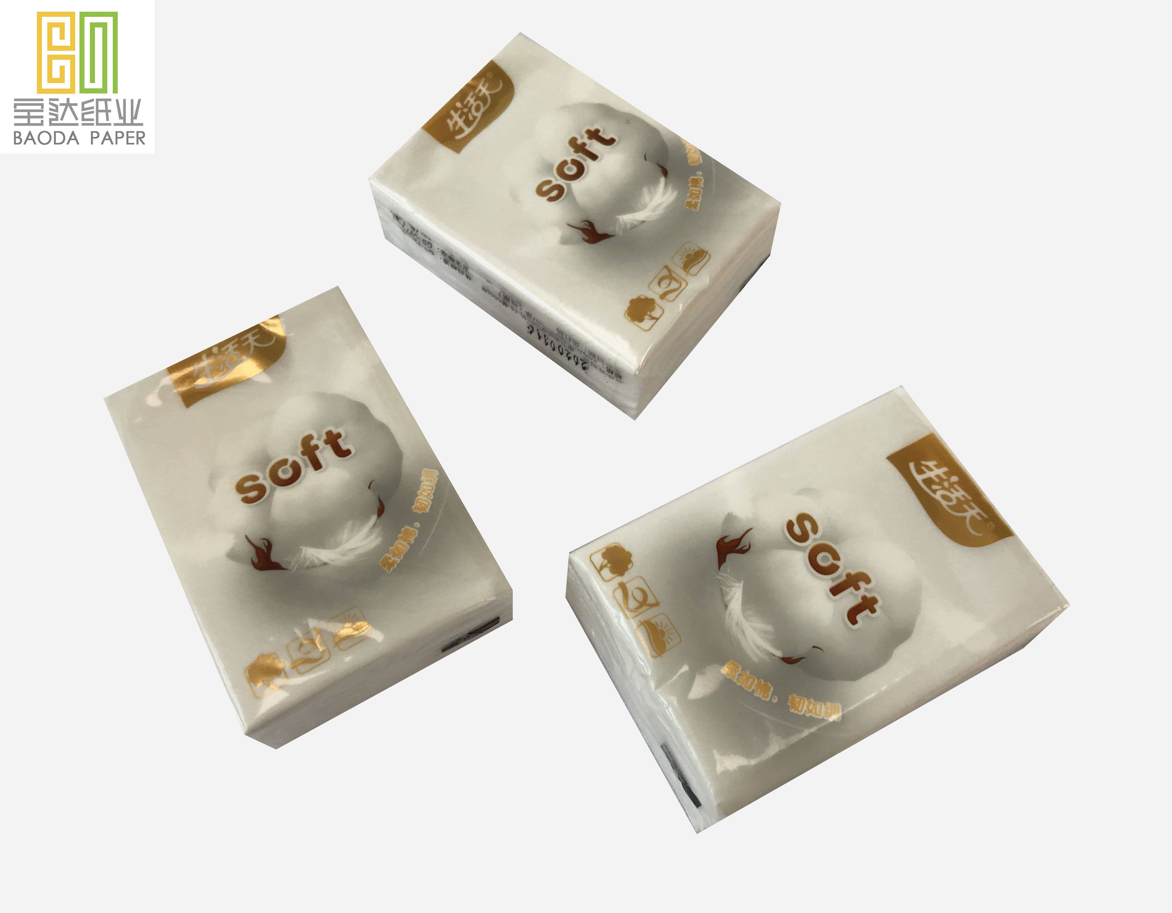 toilet rolls wholesale