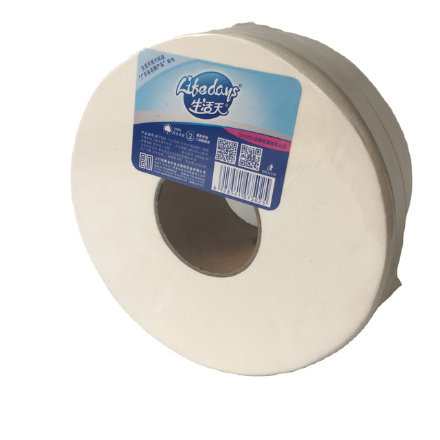 Favourite The New Listing Special Offer mini jumbo toilet paper jumbo tissue reels virgin wood pulp reel
