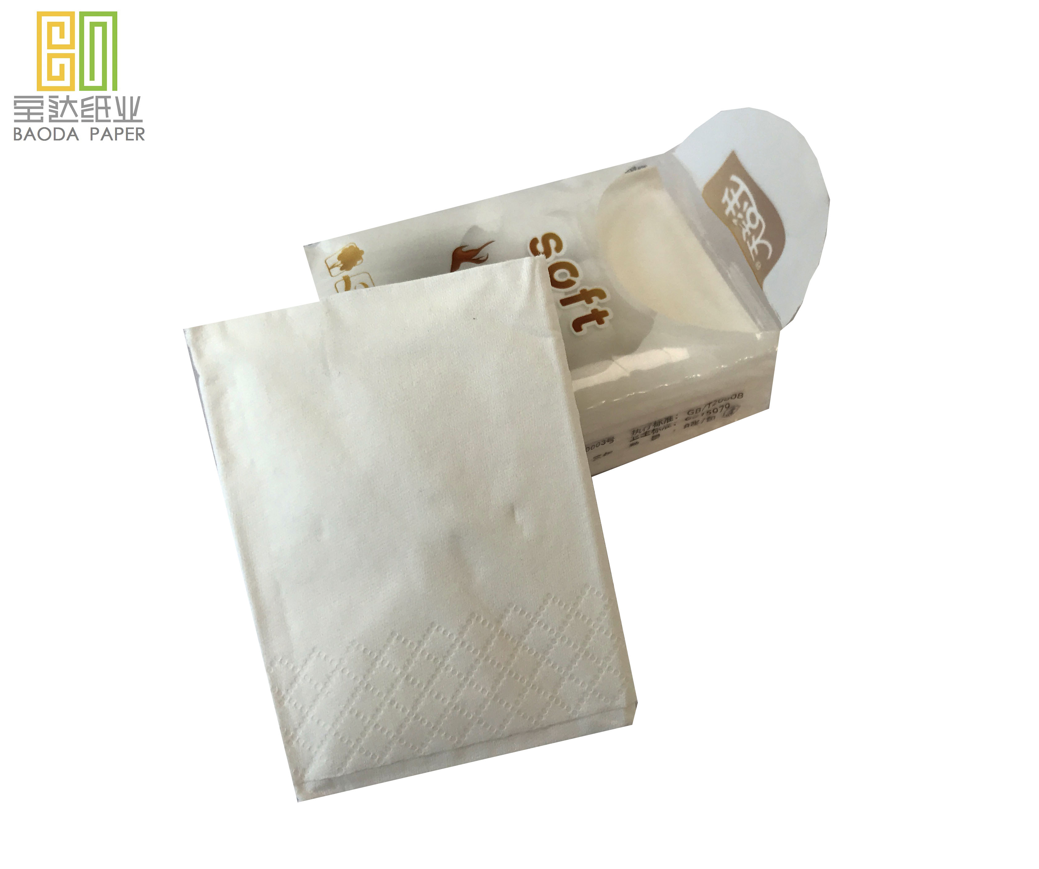 facial tissue paper