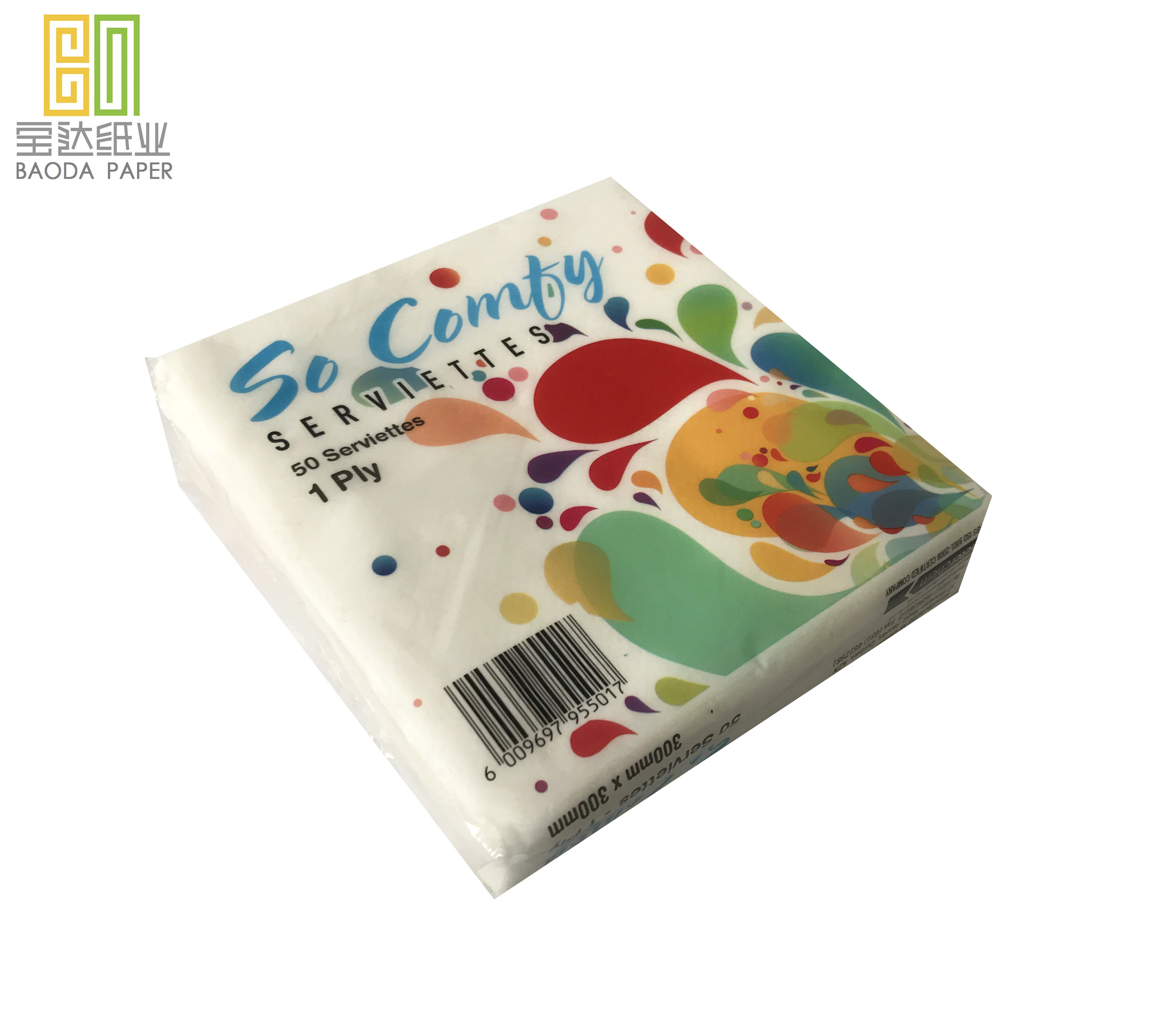 portable tissue paper