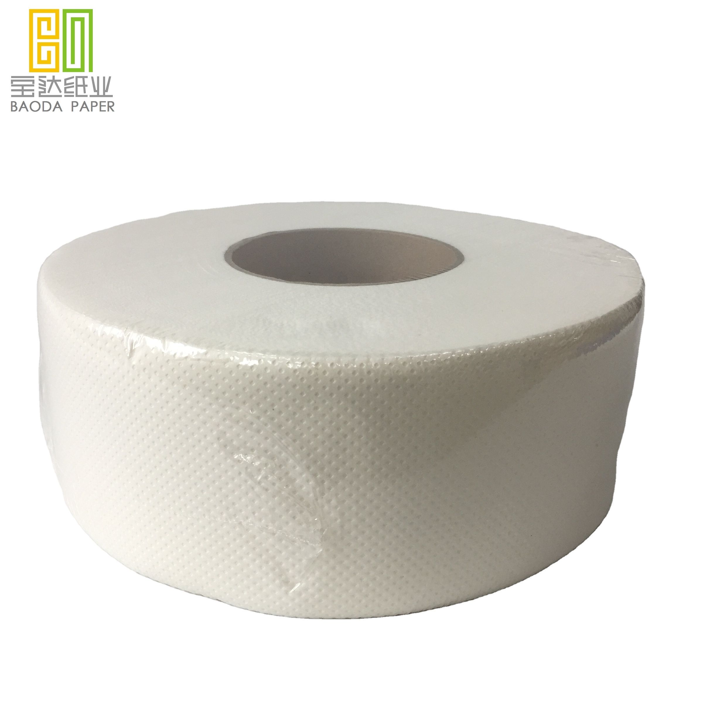 custom toilet paper