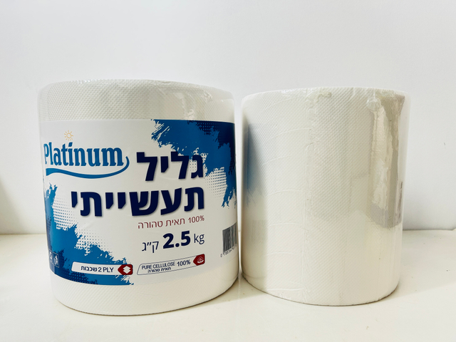 Industrial High Quality Glued Embossed Hand Roll Tissue for Home