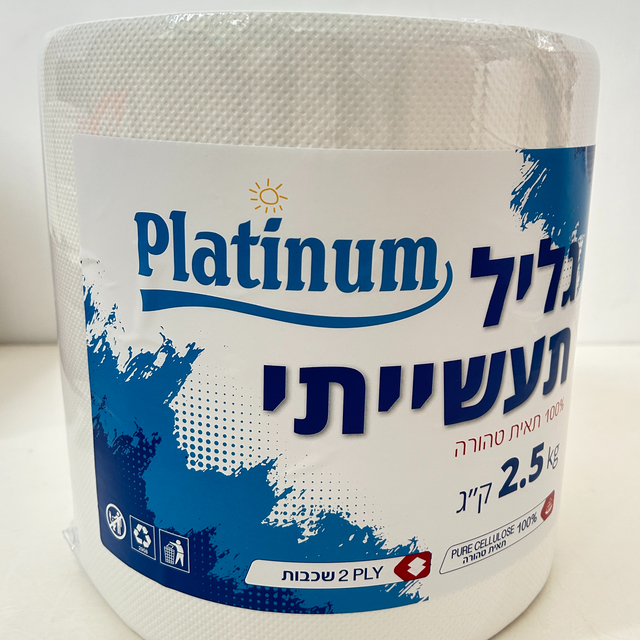 Industrial High Quality Glued Embossed Hand Roll Tissue for Home