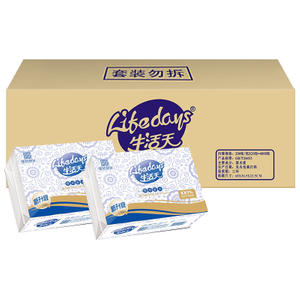 白底.jpg