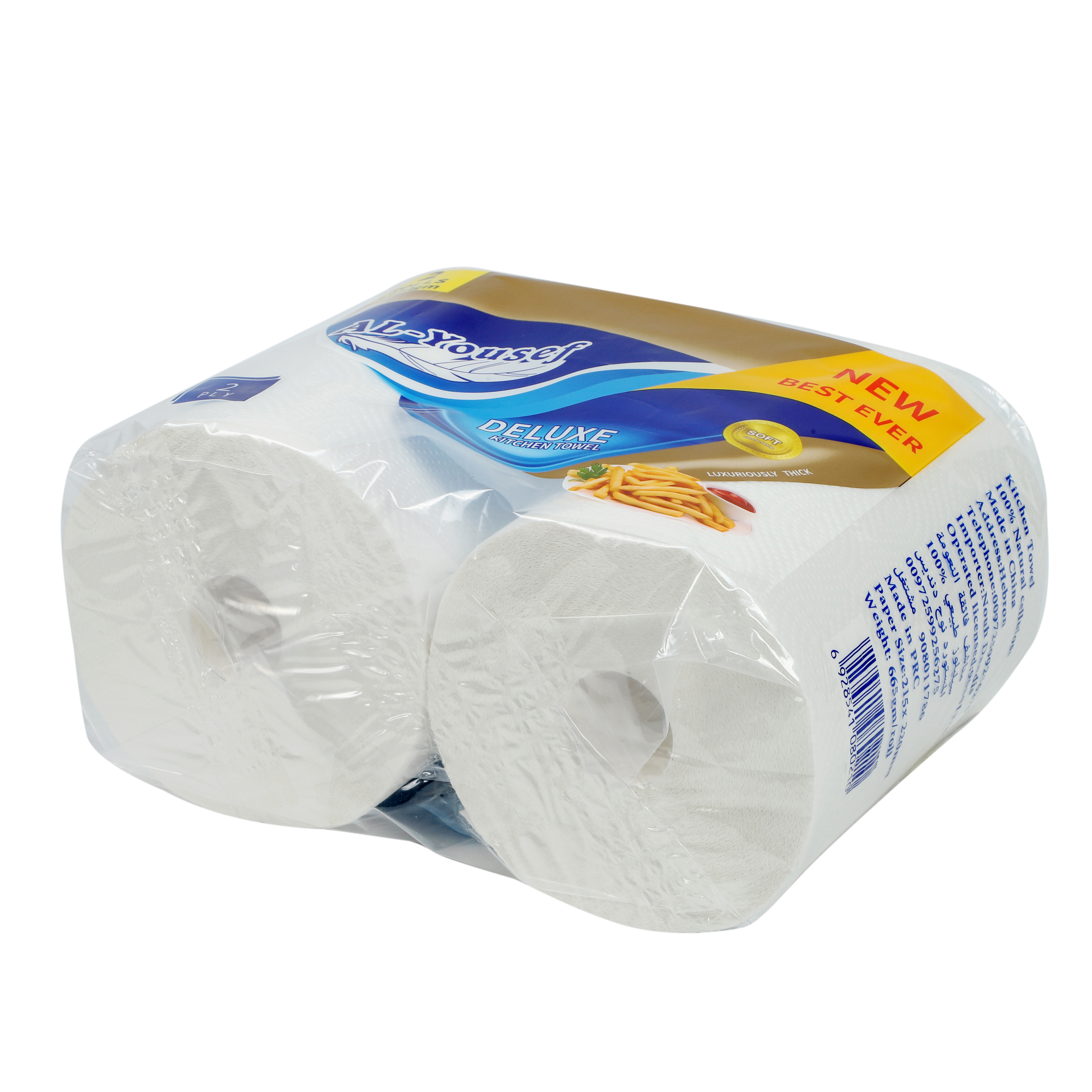 High-Quality 2 Ply Kitchen Roll Tissue for Home And Commercial Use