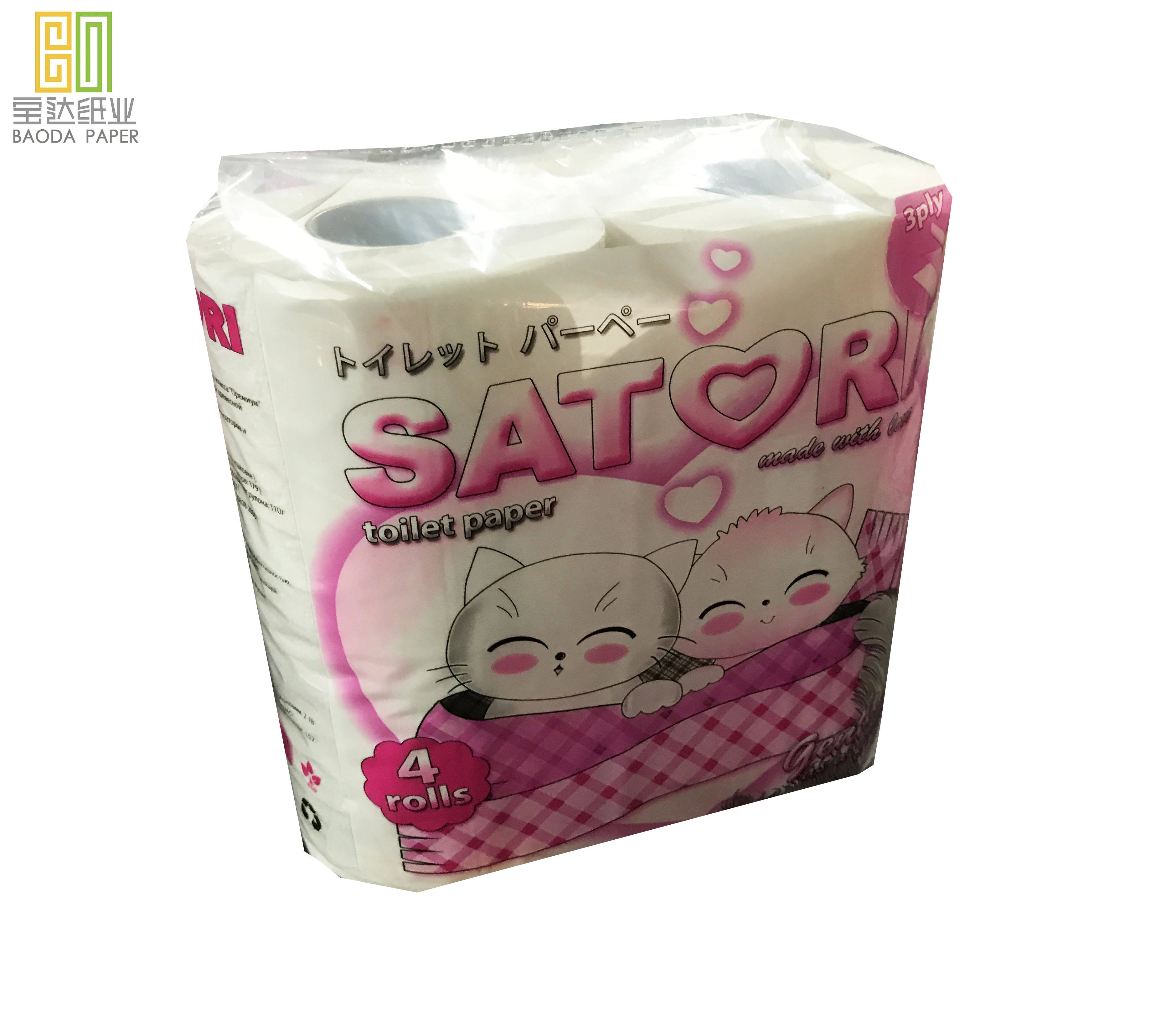 Favourite Hot export Sale New model paper toilet paper roll hotel soft toilet paper