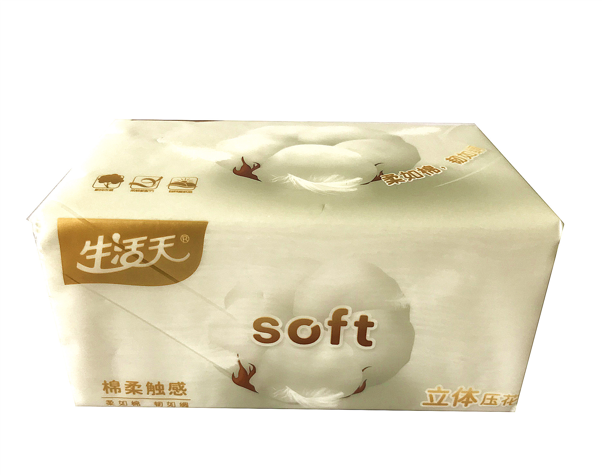 puffs facial tissue soft pack