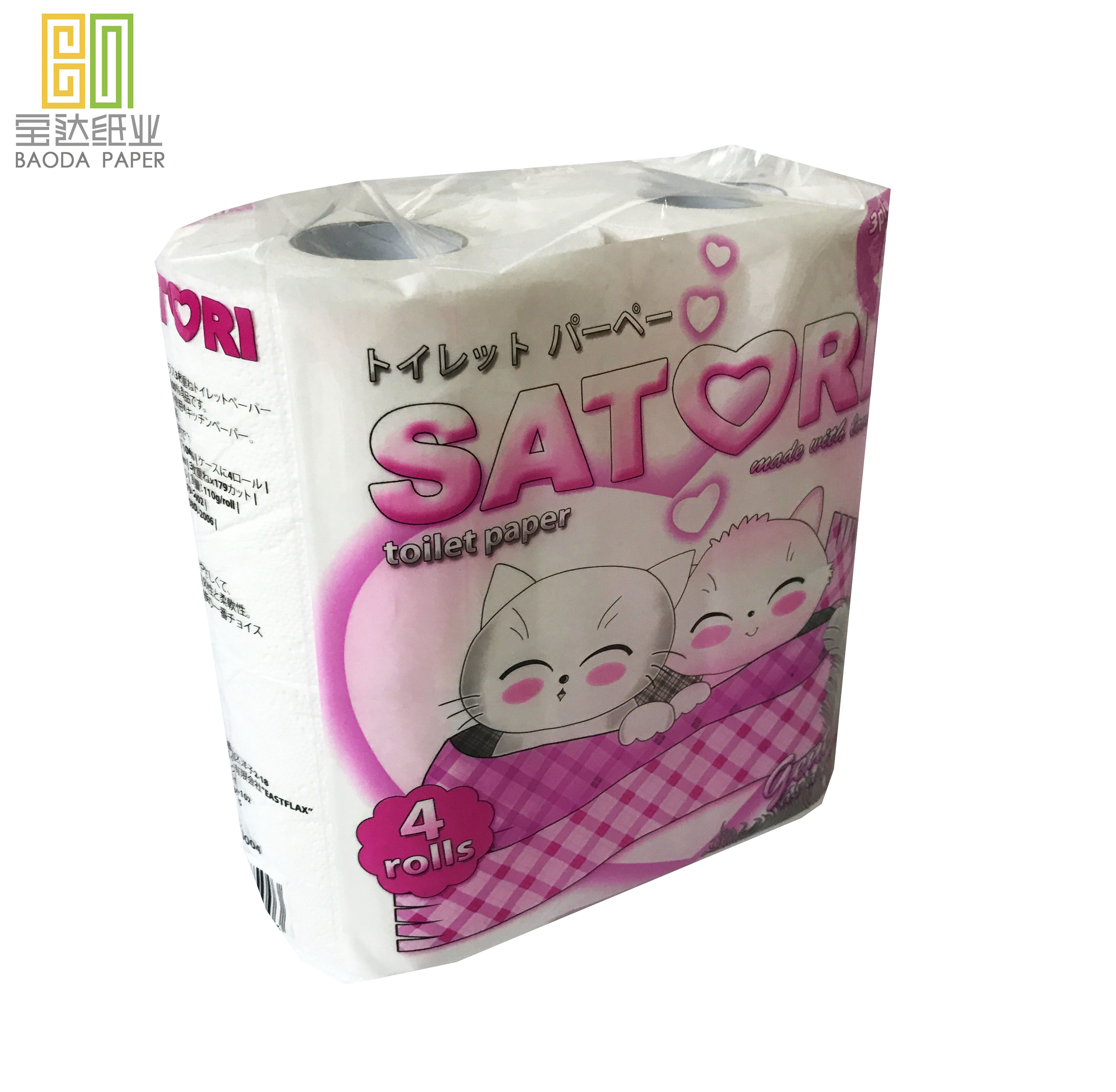 soft toilet paper