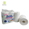 Factory Direct Sale Wholesale High Quality kitchen tissue kitchen tissue roll maxi roll