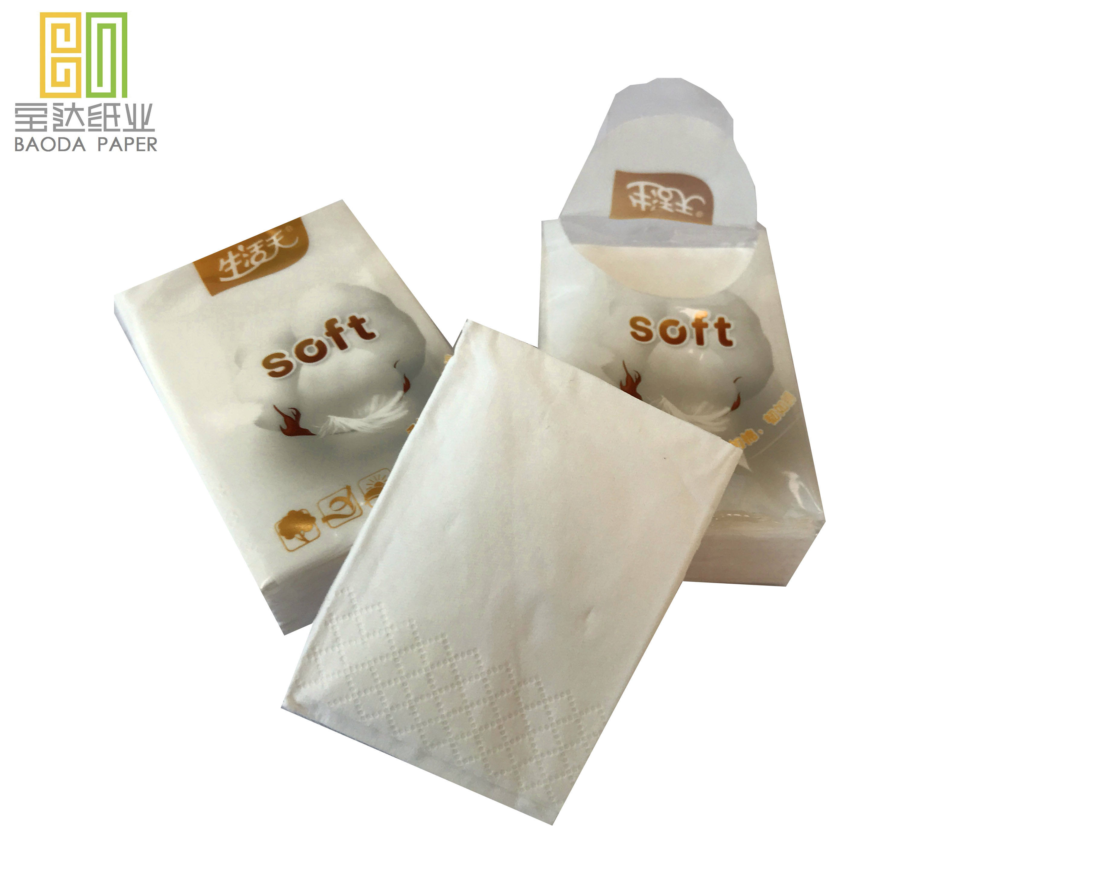 Top Fashion Flash Sale Newest High Quality tissue handkerchief pocket pack mini pocket tissue