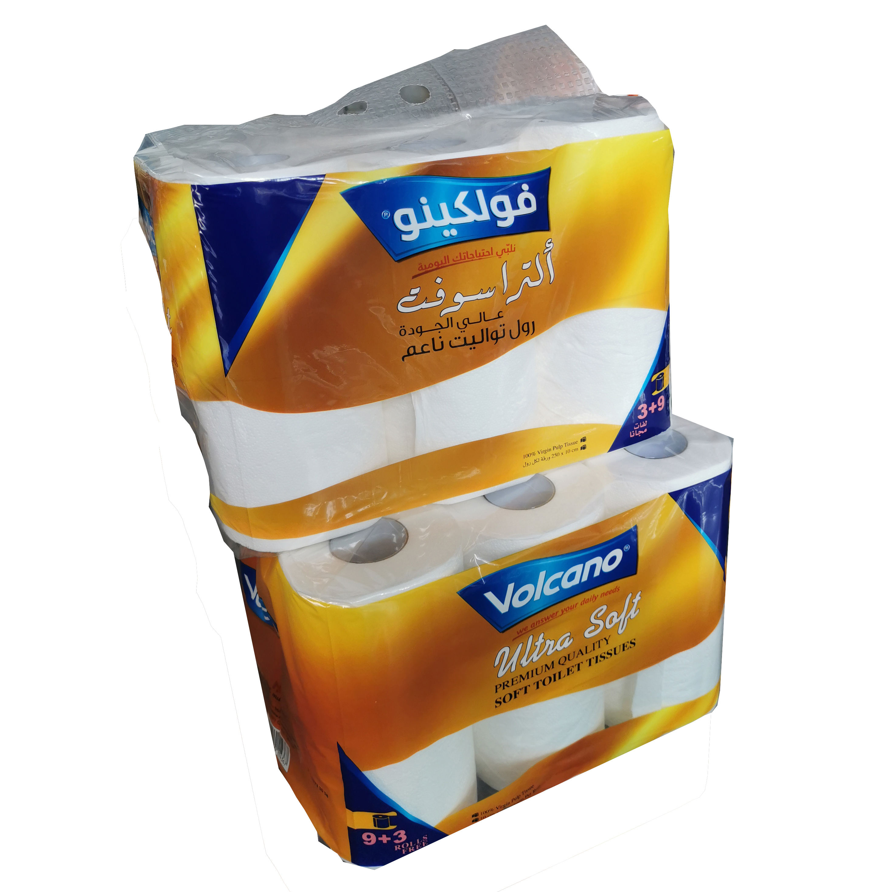 Popular Design New trend New Design biodegradable toilet paper set papel sheets parent roll toilet paper