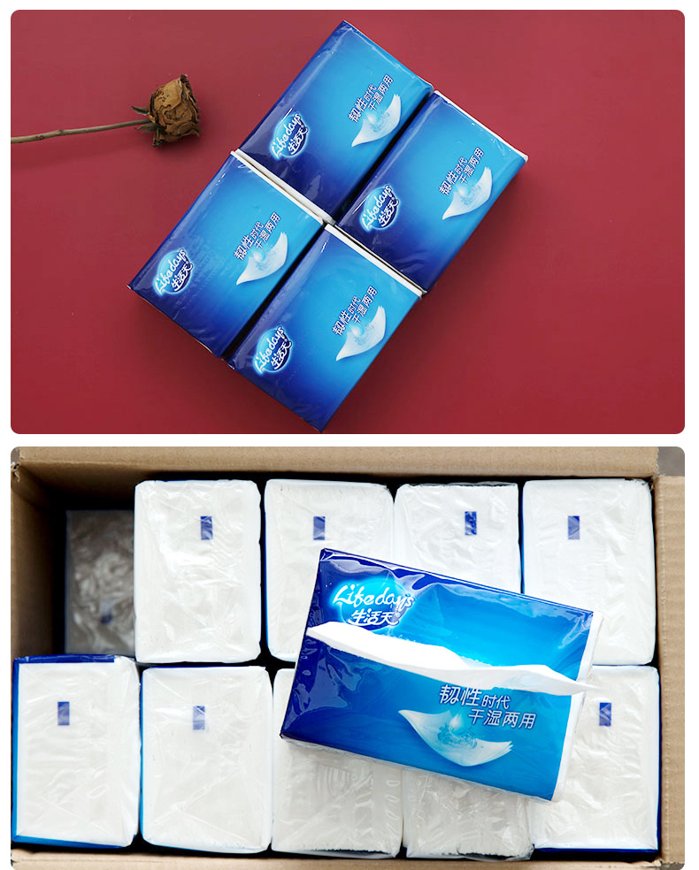 Soft Facial Tissue bamboo pulp box tissue custom logo tissue with factory price