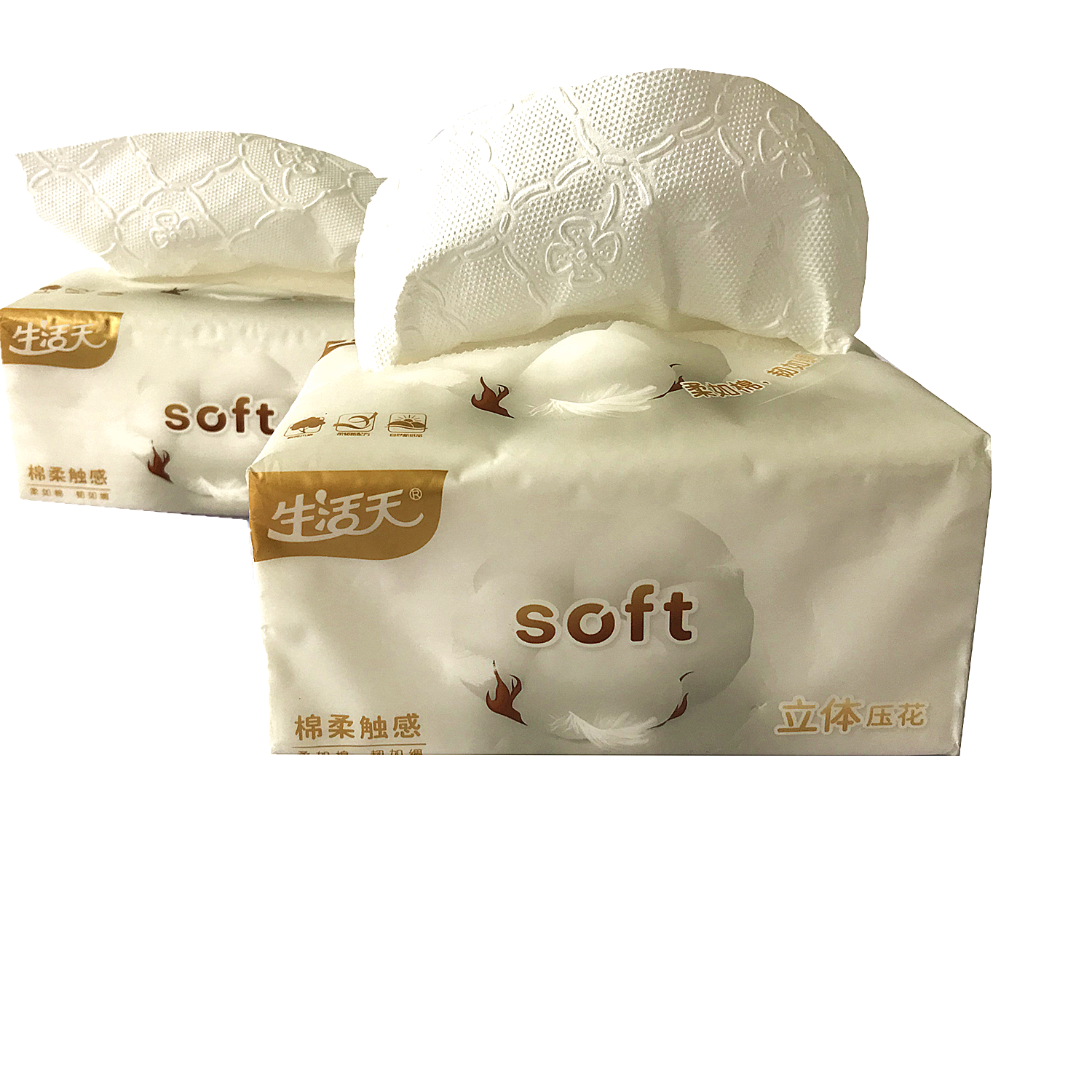 Best price for wholesaler New Style 3 ply tissue tissue green soft wood pulp tissue