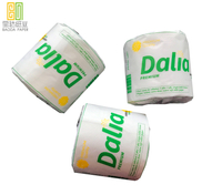 Toilet Paper Print