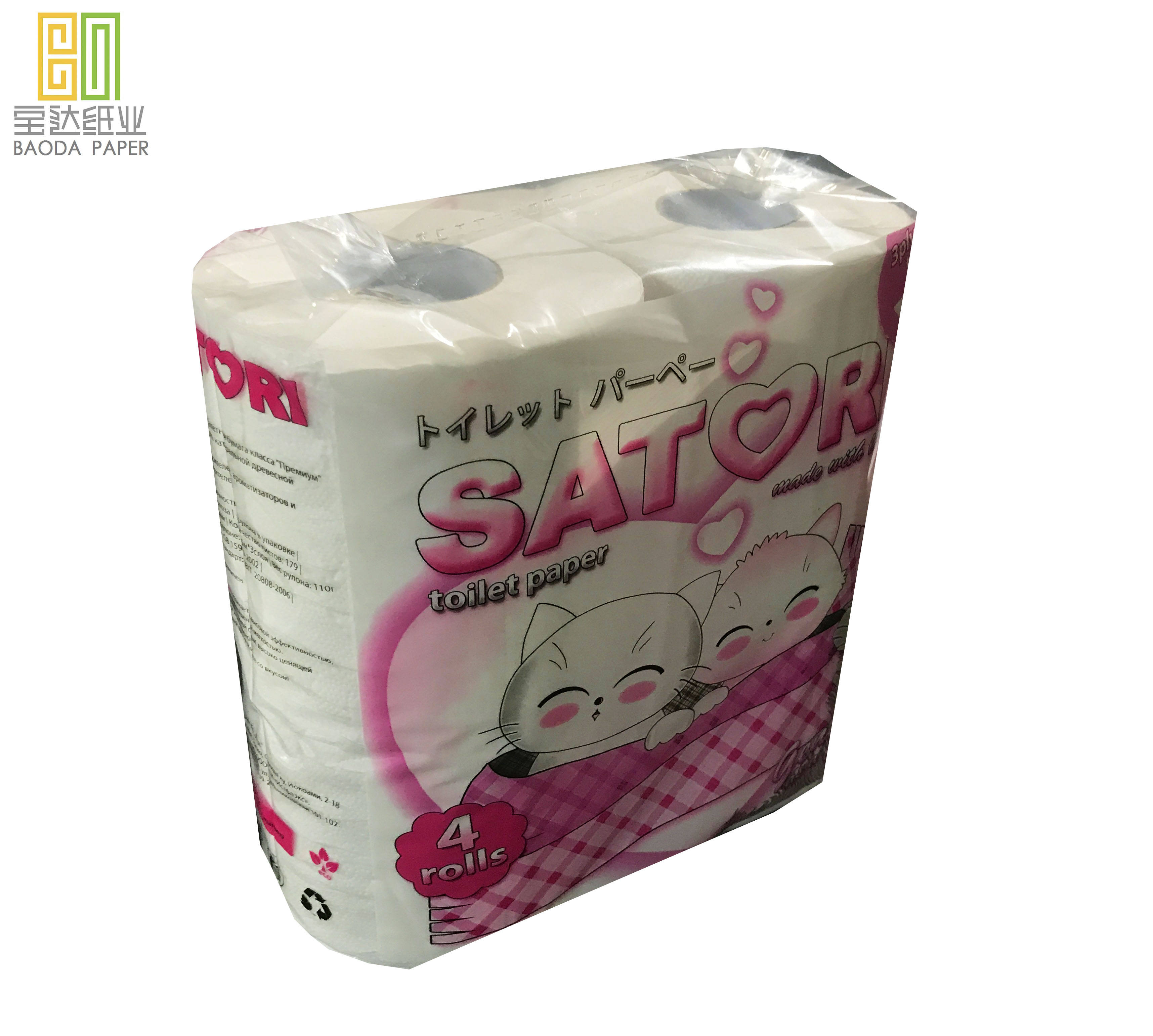 Favourite Hot export Sale New model paper toilet paper roll hotel soft toilet paper