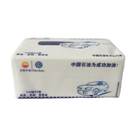 Tissue Paper Sheets