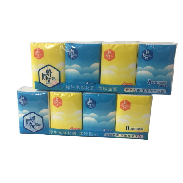 China professional Hot selling Chinese Suppliers tissue paper suppliers tissue paper with logo custom