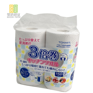 Best New Arrival Recommend kitchen tissue maxi roll oil absorbing serviette paper manufacturers