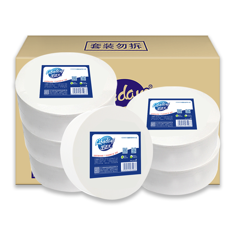 best bathroom tissue