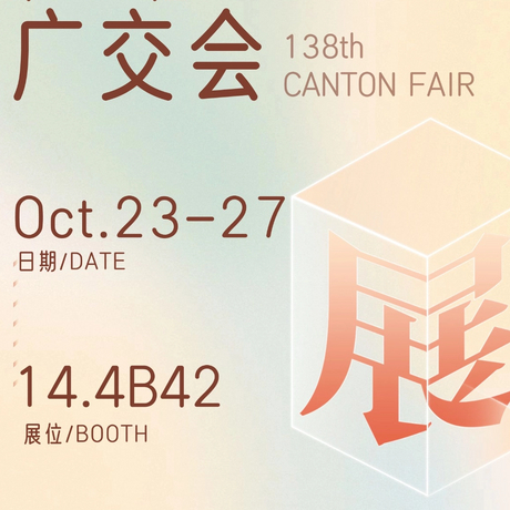 微信图片_20251008114932_59_39_1163_1163.jpg